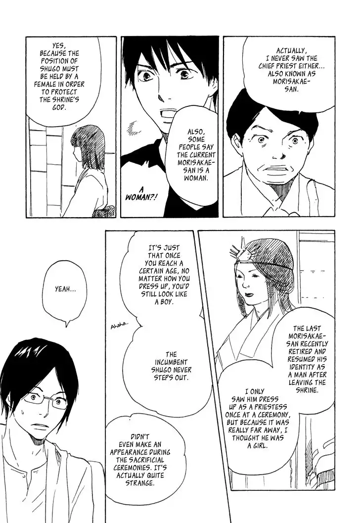 Kokushi no Shima Chapter 8 2